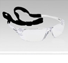 Lunettes de protection sans monture JSP de forme fortement rallongée en arrière-BOLLÉ, Degré de protection 5-UNIVET-SWISS ONE-Lunettes de protection JSP, de forme fortement rallongée en arrière-UNICO GRABER-Lunettes de protection ARTILUX- 3M PELTOR-BOLLÉ ultra-légères-UNIVET en polycarbonate incolore antibuée résistant aux rayures-Lunettes de protection 3M en polycarbonate incolore résistant aux rayures-UNICO-UNICO GRABER-HONEYWELL-SWISS ONE-ARTILUX